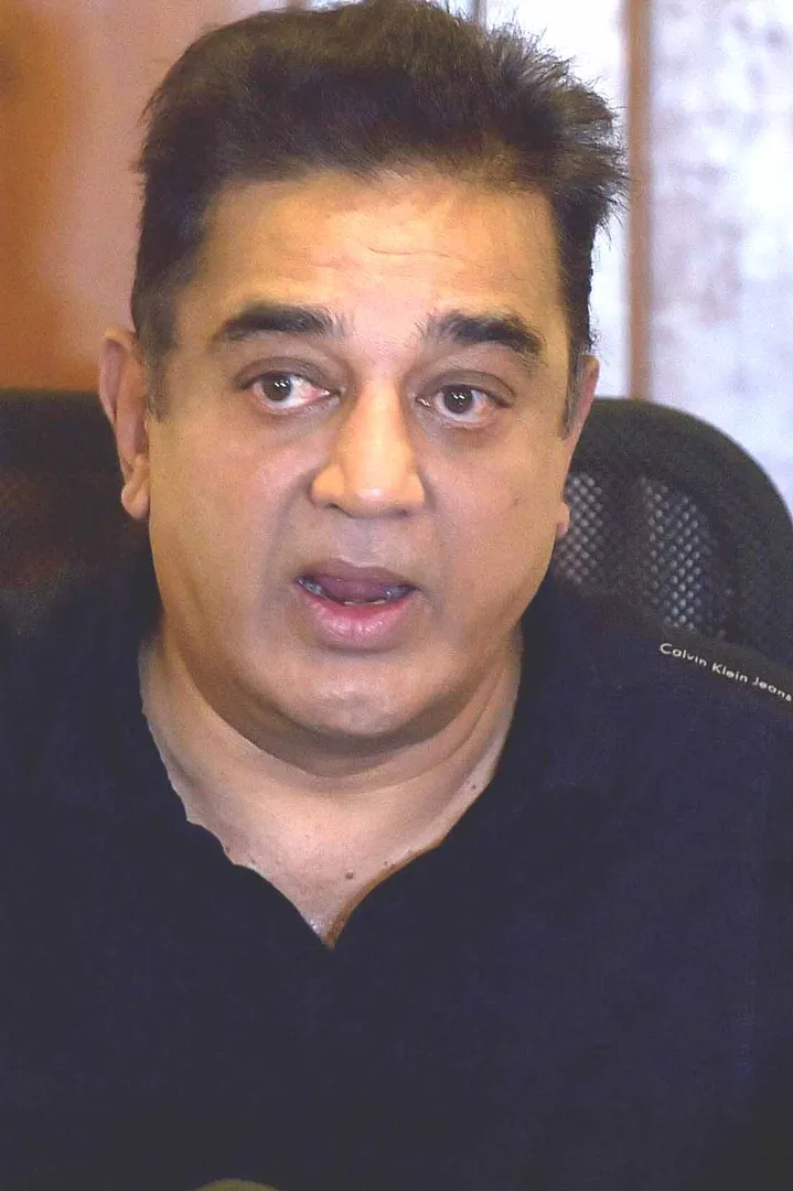  Kamal Hassan